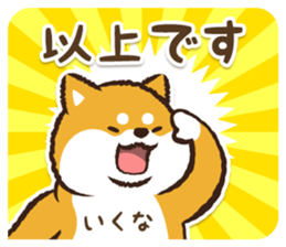 335567873