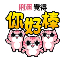 335571760