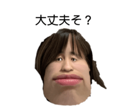 335575110