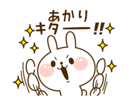 33557598