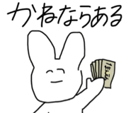 335584306