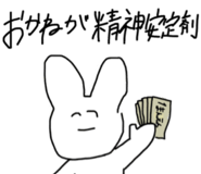 335584307