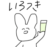 335584317