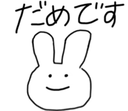 335584323