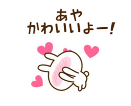 33558763