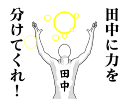 33559914