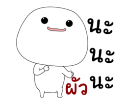 335605167