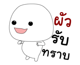 335605168