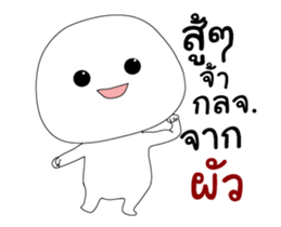 335605170