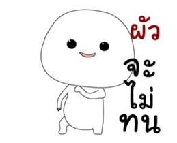 335605172