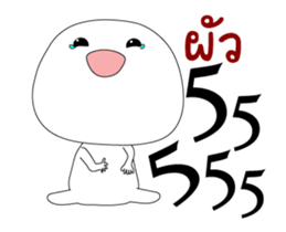 335605179