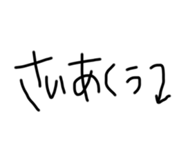 335608235