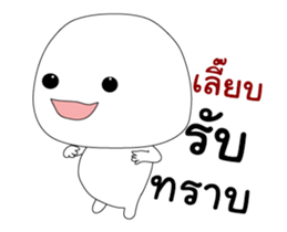 335609224