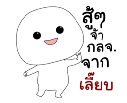 335609226