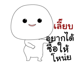 335609227