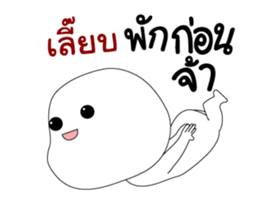 335609230