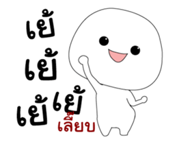 335609232