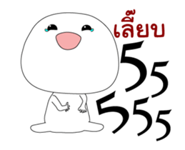 335609235