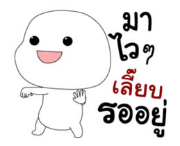 335609236