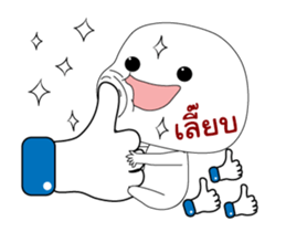 335609237