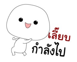 335609241