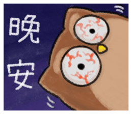 33561473