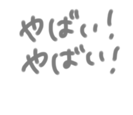 335614861