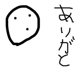 335617506