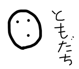 335617509