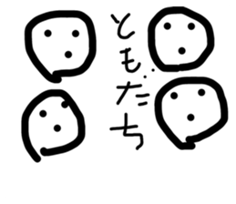 335617510