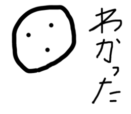 335617512