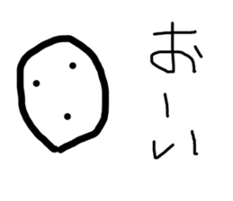335617520