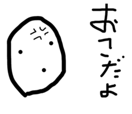 335617521