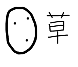 335617522