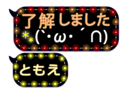 335624202