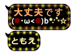 335624204