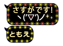 335624206