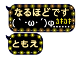 335624207