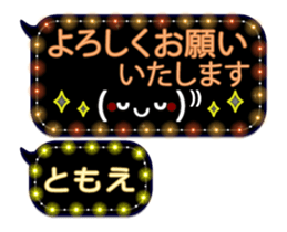 335624208