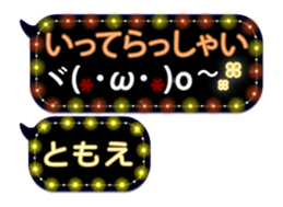 335624215