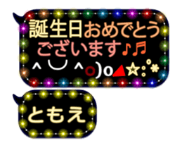 335624221