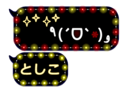 335624224