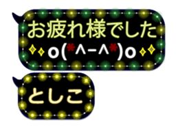 335624225