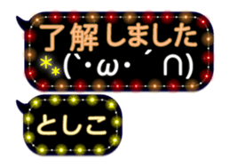 335624226
