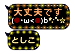 335624228
