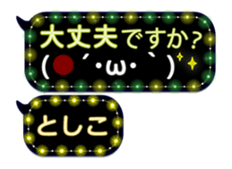 335624229