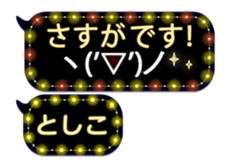 335624230