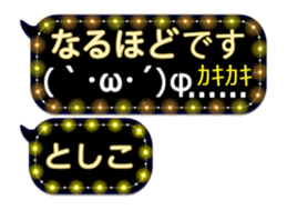 335624231