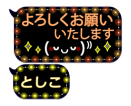 335624232