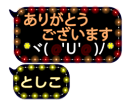 335624233